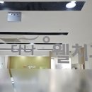 웰치과의원 - 천안시 동남구 목천안터1길 4 | 웰치과의원
