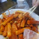 그집앞포장마차 이미지