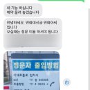 크린토피아 포항흥해 서희점 | [포항/흥해] 서희스타힐스 더캐슬 | 용한점집 ‘연화대신궁’ 후기 (직업·결혼 고민 보고 옴)