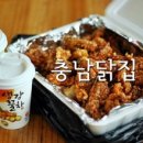 제닉스아레나 PC존 이미지