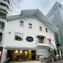 모네의 여름 | 부산 송정 모네의 여름 해변 열차 오션뷰 펜션 202호 수련 (내돈내산) 후기