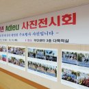 부평3동주민센터 이미지