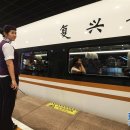 베이징최고야 이미지