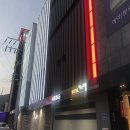 모텔까르페 이미지