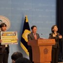 우리산업안전기술
