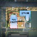 동천체육공원 이미지