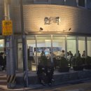 안덕 | 미쉐린 만두국 맛집 경복궁역 안덕 후기 | 평양냉면 같은 슴슴한 만두국