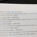 물류관리사_국제물류론 네이버블로그
