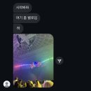 (3,4학년) 조물딱~ 조물딱~ 나만의 지점토 트레이 만들기 | 월말결산 ㄹㅊㄱㄹ