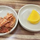 산골손칼국수 - 구미시 선산중앙로8길 19 | 산골손칼국수