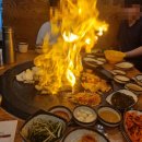 육하원칙 송탄점 | [후기] 불쇼가 있는 대형 철판구이 송탄 &#34;육하원칙&#34;