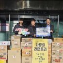 충효태권도장 이미지