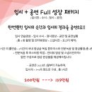 서초아트센터 이미지