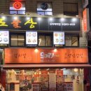 우미경 이미지