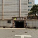 효령로67길 20 이미지