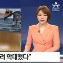 동기목장 이미지