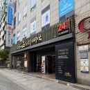 정이의 더큰 청진동해장국 이미지