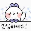 박은자맛사랑 영통점 이미지