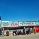 시장통닭식육식당