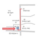 트라움뮤직아카데미
