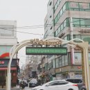 복조리약국 이미지