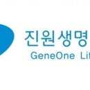 진원기업 이미지