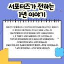 대전동구정신건강복지센터 이미지