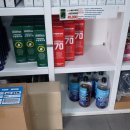 신창점기아오토큐 이미지