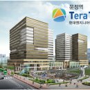 아이티공인중개사사무소 이미지