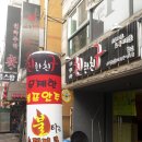 (주)인퍼니 이미지