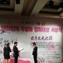 777 [필리핀앙헬레스클락] 3일완성! 속성골프초보강습레슨! (골프스쿨캠프연수) 777 이미지