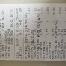 보길해그림펜션 Daum카페