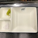 하마고기 행신본점 이미지