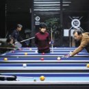 청춘 당구장 이미지