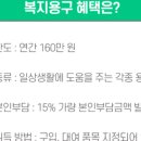 횡성의료기 이미지