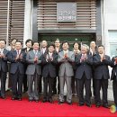 길음2동주민센터 이미지