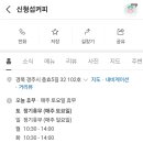 신형섭커피 이미지