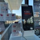 카페블루오션 이미지