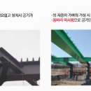 다울 주식회사 이미지