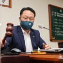 수정산업 이미지