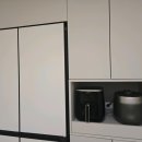 삼성인테리어 - 울주군 능산1길 41 | 삼성인테리어