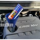 초원자동차공업사 이미지