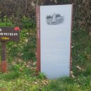 대덕로156번길 이미지