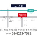 바른정성치과의원 이미지