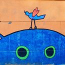 광천읍 주민센터 이미지