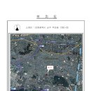 남구-57 이미지