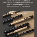 스타벅스 대전문지점