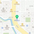 씨유제주구남중앙점 이미지