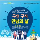 금산-14 이미지