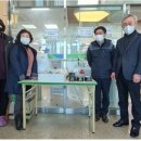 남울진농업협동조합 이미지